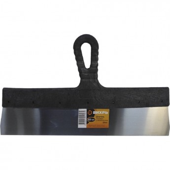 Шпатель ВИХРЬ пластиковая рукоятка 350 мм