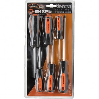 Набор отвёрток ВИХРЬ (PH,PZ,SL), 6 шт Набор отвёрток ВИХРЬ (PH,PZ,SL), 6 шт